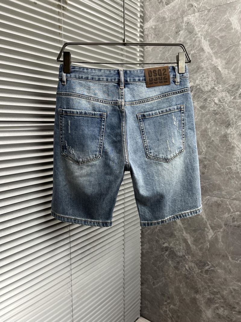 Dsquared2 Jeans